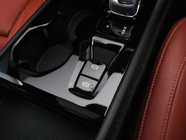 ＸＣ４０ リチャージ　ＰＨＶ　Ｔ５　インスクリプション　ＰＨＥＶ　電動パノラマサンルーフ　２０２１年モデル　前後純正ドラレコ　赤革　ｈａｒｍａｎ／ｋａｒｄｏｎ　クリスタルシフトノブ　ドリフトウッドパネル　前後シートヒーター　１９インチダイヤモンドカットＡＷ（50枚目）