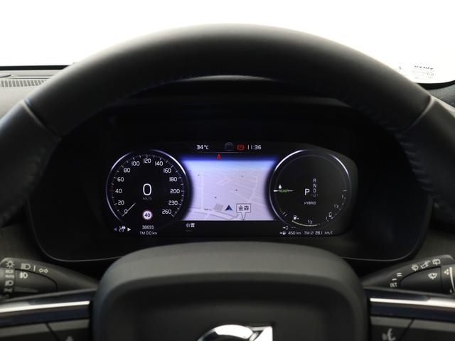 ＸＣ４０ リチャージ　ＰＨＶ　Ｔ５　インスクリプション　ＰＨＥＶ　電動パノラマサンルーフ　２０２１年モデル　前後純正ドラレコ　赤革　ｈａｒｍａｎ／ｋａｒｄｏｎ　クリスタルシフトノブ　ドリフトウッドパネル　前後シートヒーター　１９インチダイヤモンドカットＡＷ（52枚目）