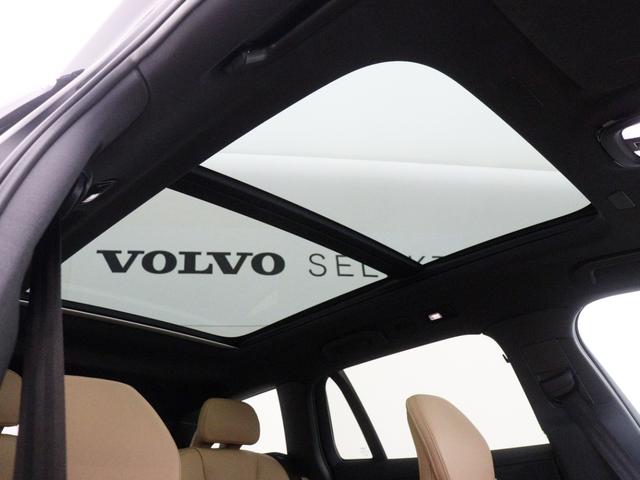 V60 クロスカントリー アルティメット B5 AWD サンルーフ Google搭載 ドラレコ 48V 19インチダイヤモンドカットAW 前後シートヒーター シートエアコン ステアリングホイールヒーター ワイヤレススマホチャージ リニアライムウッドパネル(5枚目)