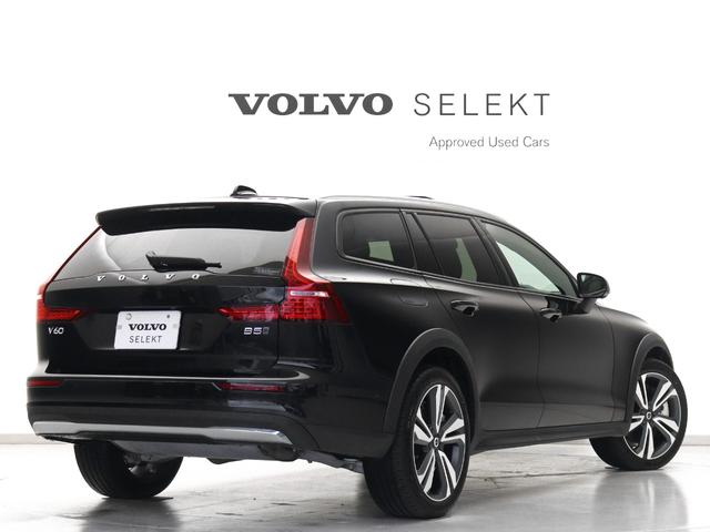 V60 クロスカントリー アルティメット B5 AWD サンルーフ Google搭載 ドラレコ 48V 19インチダイヤモンドカットAW 前後シートヒーター シートエアコン ステアリングホイールヒーター ワイヤレススマホチャージ リニアライムウッドパネル(7枚目)