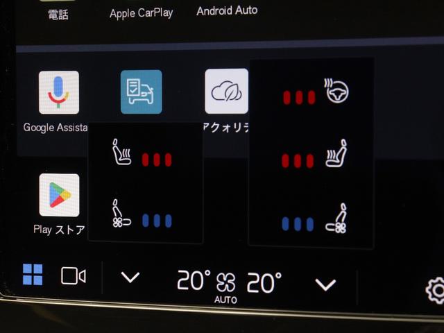 V60 クロスカントリー アルティメット B5 AWD サンルーフ Google搭載 ドラレコ 48V 19インチダイヤモンドカットAW 前後シートヒーター シートエアコン ステアリングホイールヒーター ワイヤレススマホチャージ リニアライムウッドパネル(16枚目)