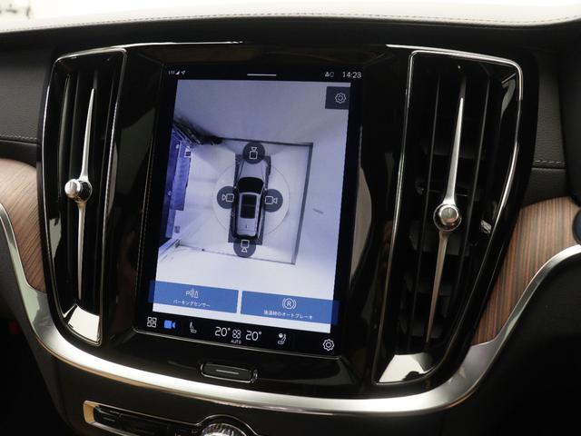 V60 クロスカントリー アルティメット B5 AWD サンルーフ Google搭載 ドラレコ 48V 19インチダイヤモンドカットAW 前後シートヒーター シートエアコン ステアリングホイールヒーター ワイヤレススマホチャージ リニアライムウッドパネル(18枚目)
