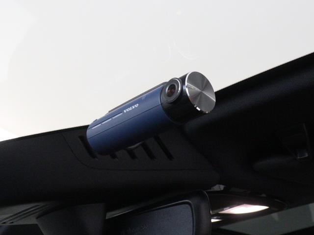 V60 クロスカントリー アルティメット B5 AWD サンルーフ Google搭載 ドラレコ 48V 19インチダイヤモンドカットAW 前後シートヒーター シートエアコン ステアリングホイールヒーター ワイヤレススマホチャージ リニアライムウッドパネル(33枚目)