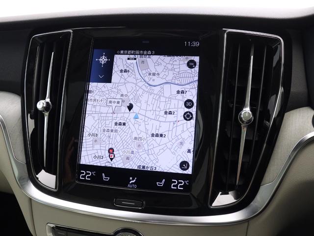 Ｖ６０ Ｂ５　インスクリプション　Ｂ５エンジン　サンルーフ　クライメートＰＫＧ　ドラレコ　４８Ｖ　１９インチＡＷ　白革　前後シートヒーター　ベンチレーション機能　リラクゼーション機能　ｈａｒｍａｎ／ｋａｒｄｏｎ　ドリフトウッドパネル（18枚目）