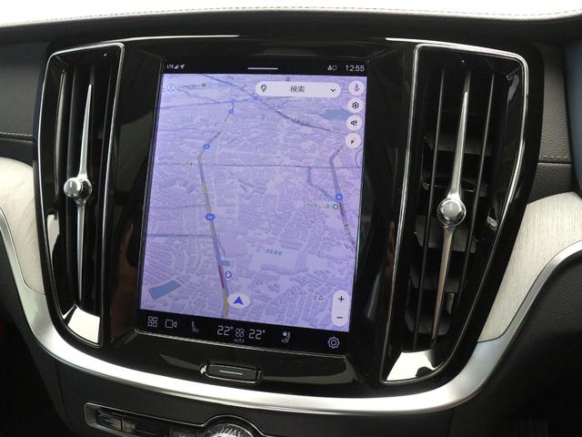 Ｖ６０ アルティメット　Ｂ４　サンルーフ　Ｂ＆Ｗ　Ｇｏｏｇｌｅ　４８Ｖ　クリスタルシフトノブ　ドリフトウッドパネル　ベンチレーション機能　リラクゼーション機能　前後シートヒーター　ステアリングホイールヒーター　１８インチＡＷ（18枚目）