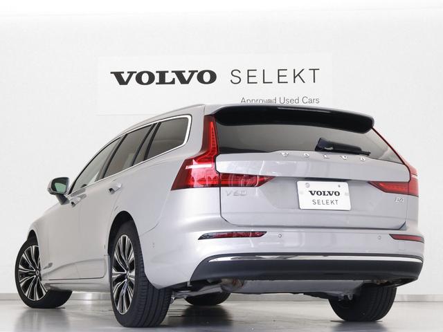 Ｖ６０ アルティメット　Ｂ４　サンルーフ　Ｂ＆Ｗ　Ｇｏｏｇｌｅ　４８Ｖ　クリスタルシフトノブ　ドリフトウッドパネル　ベンチレーション機能　リラクゼーション機能　前後シートヒーター　ステアリングホイールヒーター　１８インチＡＷ（30枚目）
