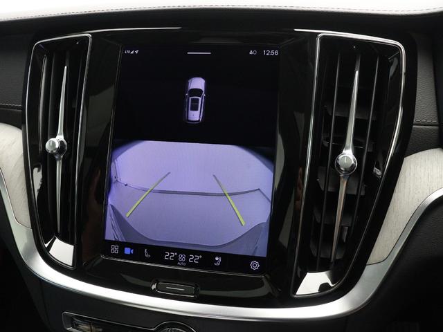 Ｖ６０ アルティメット　Ｂ４　サンルーフ　Ｂ＆Ｗ　Ｇｏｏｇｌｅ　４８Ｖ　クリスタルシフトノブ　ドリフトウッドパネル　ベンチレーション機能　リラクゼーション機能　前後シートヒーター　ステアリングホイールヒーター　１８インチＡＷ（42枚目）