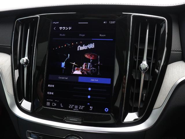 Ｖ６０ アルティメット　Ｂ４　サンルーフ　Ｂ＆Ｗ　Ｇｏｏｇｌｅ　４８Ｖ　クリスタルシフトノブ　ドリフトウッドパネル　ベンチレーション機能　リラクゼーション機能　前後シートヒーター　ステアリングホイールヒーター　１８インチＡＷ（45枚目）