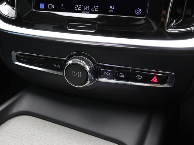 Ｖ６０ アルティメット　Ｂ４　サンルーフ　Ｂ＆Ｗ　Ｇｏｏｇｌｅ　４８Ｖ　クリスタルシフトノブ　ドリフトウッドパネル　ベンチレーション機能　リラクゼーション機能　前後シートヒーター　ステアリングホイールヒーター　１８インチＡＷ（48枚目）