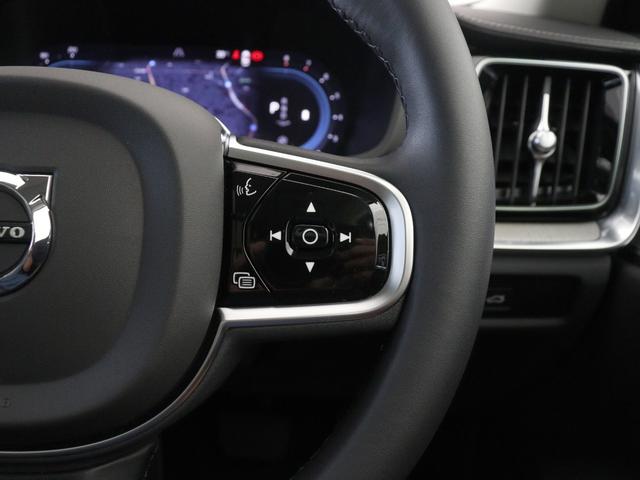 Ｖ６０ アルティメット　Ｂ４　サンルーフ　Ｂ＆Ｗ　Ｇｏｏｇｌｅ　４８Ｖ　クリスタルシフトノブ　ドリフトウッドパネル　ベンチレーション機能　リラクゼーション機能　前後シートヒーター　ステアリングホイールヒーター　１８インチＡＷ（50枚目）