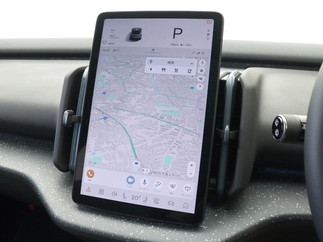 ＥＸ３０ ウルトラシングルモーター　エクステンデッドレンジ　電気自動車　パノラマガラスルーフ　Ｇｏｏｇｌｅ搭載　前後ドラレコ　ｈａｒｍａｎ／ｋａｒｄｏｎ　シートヒーター　ステアリングヒーター　パワーテールゲート　３Ｄビュー機能付３６０°カメラ　１９インチＡＷ（19枚目）