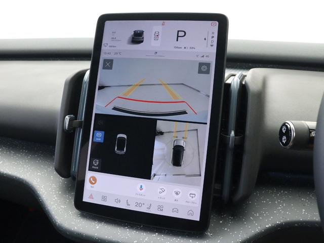 ＥＸ３０ ウルトラシングルモーター　エクステンデッドレンジ　電気自動車　パノラマガラスルーフ　Ｇｏｏｇｌｅ搭載　前後ドラレコ　ｈａｒｍａｎ／ｋａｒｄｏｎ　シートヒーター　ステアリングヒーター　パワーテールゲート　３Ｄビュー機能付３６０°カメラ　１９インチＡＷ（20枚目）