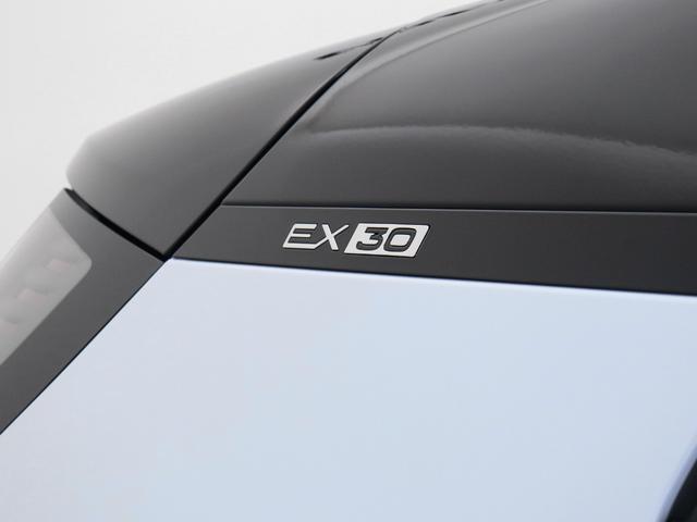 ＥＸ３０ ウルトラシングルモーター　エクステンデッドレンジ　電気自動車　パノラマガラスルーフ　Ｇｏｏｇｌｅ搭載　前後ドラレコ　ｈａｒｍａｎ／ｋａｒｄｏｎ　シートヒーター　ステアリングヒーター　パワーテールゲート　３Ｄビュー機能付３６０°カメラ　１９インチＡＷ（27枚目）