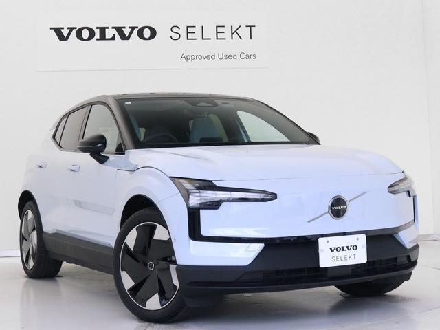 ＥＸ３０ ウルトラシングルモーター　エクステンデッドレンジ　電気自動車　パノラマガラスルーフ　Ｇｏｏｇｌｅ搭載　前後ドラレコ　ｈａｒｍａｎ／ｋａｒｄｏｎ　シートヒーター　ステアリングヒーター　パワーテールゲート　３Ｄビュー機能付３６０°カメラ　１９インチＡＷ（28枚目）