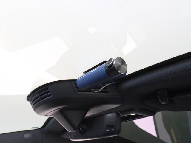 ＥＸ３０ ウルトラシングルモーター　エクステンデッドレンジ　電気自動車　パノラマガラスルーフ　Ｇｏｏｇｌｅ搭載　前後ドラレコ　ｈａｒｍａｎ／ｋａｒｄｏｎ　シートヒーター　ステアリングヒーター　パワーテールゲート　３Ｄビュー機能付３６０°カメラ　１９インチＡＷ（32枚目）