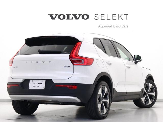 ＸＣ４０ アルティメット　Ｂ４　ＡＷＤ　電動パノラマサンルーフ　Ｇｏｏｇｌｅ搭載　前後純正ドラレコ　４８Ｖ　ｈａｒｍａｎ／ｋａｒｄｏｎ　前後シートヒーター　ステアリングホイールヒーター　１９ＡＷ　クリスタルシフトノブ　ドリフトウッドパネル（7枚目）