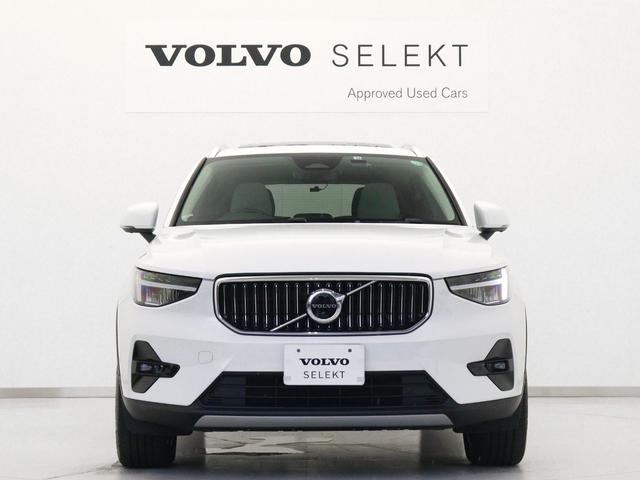 ＸＣ４０ アルティメット　Ｂ４　ＡＷＤ　電動パノラマサンルーフ　Ｇｏｏｇｌｅ搭載　前後純正ドラレコ　４８Ｖ　ｈａｒｍａｎ／ｋａｒｄｏｎ　前後シートヒーター　ステアリングホイールヒーター　１９ＡＷ　クリスタルシフトノブ　ドリフトウッドパネル（9枚目）