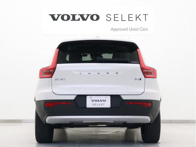 ＸＣ４０ アルティメット　Ｂ４　ＡＷＤ　電動パノラマサンルーフ　Ｇｏｏｇｌｅ搭載　前後純正ドラレコ　４８Ｖ　ｈａｒｍａｎ／ｋａｒｄｏｎ　前後シートヒーター　ステアリングホイールヒーター　１９ＡＷ　クリスタルシフトノブ　ドリフトウッドパネル（10枚目）