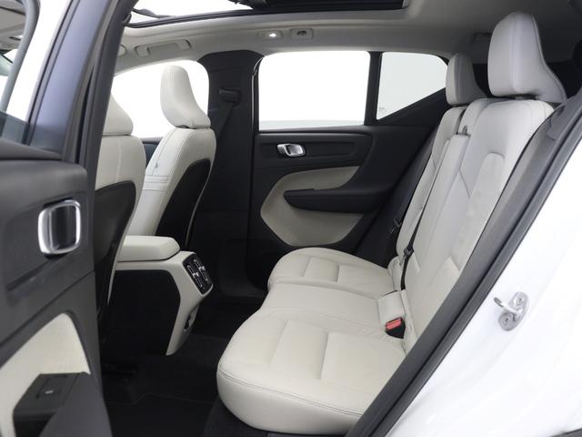 ＸＣ４０ アルティメット　Ｂ４　ＡＷＤ　電動パノラマサンルーフ　Ｇｏｏｇｌｅ搭載　前後純正ドラレコ　４８Ｖ　ｈａｒｍａｎ／ｋａｒｄｏｎ　前後シートヒーター　ステアリングホイールヒーター　１９ＡＷ　クリスタルシフトノブ　ドリフトウッドパネル（13枚目）