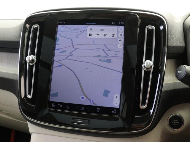 ＸＣ４０ アルティメット　Ｂ４　ＡＷＤ　電動パノラマサンルーフ　Ｇｏｏｇｌｅ搭載　前後純正ドラレコ　４８Ｖ　ｈａｒｍａｎ／ｋａｒｄｏｎ　前後シートヒーター　ステアリングホイールヒーター　１９ＡＷ　クリスタルシフトノブ　ドリフトウッドパネル（18枚目）