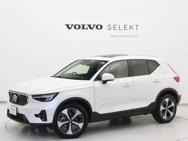 ＸＣ４０ アルティメット　Ｂ４　ＡＷＤ　電動パノラマサンルーフ　Ｇｏｏｇｌｅ搭載　前後純正ドラレコ　４８Ｖ　ｈａｒｍａｎ／ｋａｒｄｏｎ　前後シートヒーター　ステアリングホイールヒーター　１９ＡＷ　クリスタルシフトノブ　ドリフトウッドパネル（28枚目）