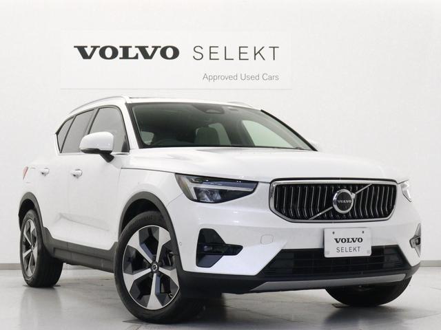 ＸＣ４０ アルティメット　Ｂ４　ＡＷＤ　電動パノラマサンルーフ　Ｇｏｏｇｌｅ搭載　前後純正ドラレコ　４８Ｖ　ｈａｒｍａｎ／ｋａｒｄｏｎ　前後シートヒーター　ステアリングホイールヒーター　１９ＡＷ　クリスタルシフトノブ　ドリフトウッドパネル（29枚目）