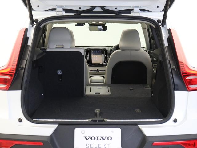 ＸＣ４０ アルティメット　Ｂ４　ＡＷＤ　電動パノラマサンルーフ　Ｇｏｏｇｌｅ搭載　前後純正ドラレコ　４８Ｖ　ｈａｒｍａｎ／ｋａｒｄｏｎ　前後シートヒーター　ステアリングホイールヒーター　１９ＡＷ　クリスタルシフトノブ　ドリフトウッドパネル（32枚目）