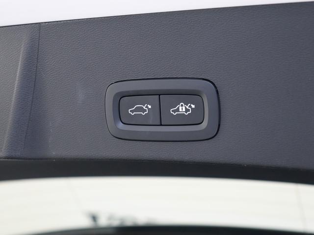 ＸＣ４０ アルティメット　Ｂ４　ＡＷＤ　電動パノラマサンルーフ　Ｇｏｏｇｌｅ搭載　前後純正ドラレコ　４８Ｖ　ｈａｒｍａｎ／ｋａｒｄｏｎ　前後シートヒーター　ステアリングホイールヒーター　１９ＡＷ　クリスタルシフトノブ　ドリフトウッドパネル（34枚目）