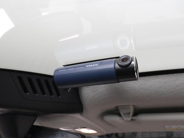 ＸＣ４０ アルティメット　Ｂ４　ＡＷＤ　電動パノラマサンルーフ　Ｇｏｏｇｌｅ搭載　前後純正ドラレコ　４８Ｖ　ｈａｒｍａｎ／ｋａｒｄｏｎ　前後シートヒーター　ステアリングホイールヒーター　１９ＡＷ　クリスタルシフトノブ　ドリフトウッドパネル（35枚目）