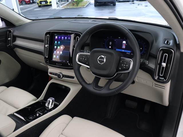 ＸＣ４０ アルティメット　Ｂ４　ＡＷＤ　電動パノラマサンルーフ　Ｇｏｏｇｌｅ搭載　前後純正ドラレコ　４８Ｖ　ｈａｒｍａｎ／ｋａｒｄｏｎ　前後シートヒーター　ステアリングホイールヒーター　１９ＡＷ　クリスタルシフトノブ　ドリフトウッドパネル（38枚目）
