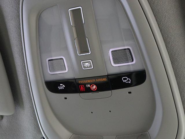 ＸＣ４０ アルティメット　Ｂ４　ＡＷＤ　電動パノラマサンルーフ　Ｇｏｏｇｌｅ搭載　前後純正ドラレコ　４８Ｖ　ｈａｒｍａｎ／ｋａｒｄｏｎ　前後シートヒーター　ステアリングホイールヒーター　１９ＡＷ　クリスタルシフトノブ　ドリフトウッドパネル（42枚目）