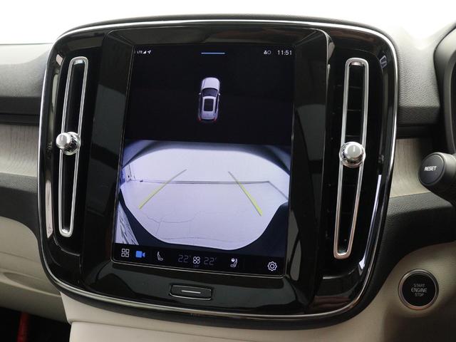 ＸＣ４０ アルティメット　Ｂ４　ＡＷＤ　電動パノラマサンルーフ　Ｇｏｏｇｌｅ搭載　前後純正ドラレコ　４８Ｖ　ｈａｒｍａｎ／ｋａｒｄｏｎ　前後シートヒーター　ステアリングホイールヒーター　１９ＡＷ　クリスタルシフトノブ　ドリフトウッドパネル（43枚目）