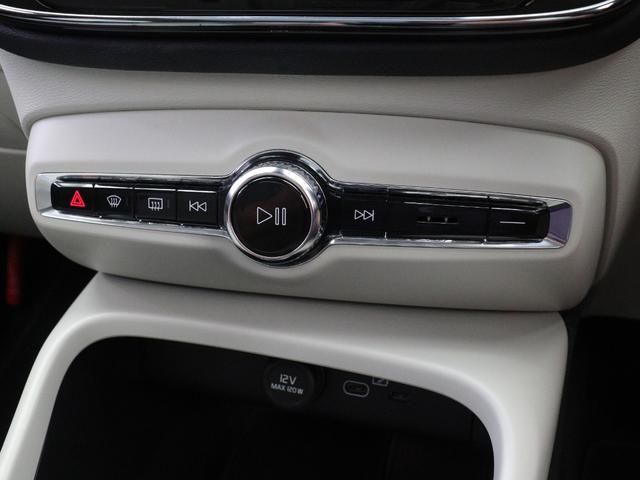 ＸＣ４０ アルティメット　Ｂ４　ＡＷＤ　電動パノラマサンルーフ　Ｇｏｏｇｌｅ搭載　前後純正ドラレコ　４８Ｖ　ｈａｒｍａｎ／ｋａｒｄｏｎ　前後シートヒーター　ステアリングホイールヒーター　１９ＡＷ　クリスタルシフトノブ　ドリフトウッドパネル（48枚目）
