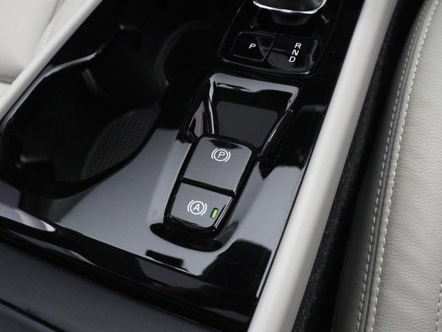 ＸＣ４０ アルティメット　Ｂ４　ＡＷＤ　電動パノラマサンルーフ　Ｇｏｏｇｌｅ搭載　前後純正ドラレコ　４８Ｖ　ｈａｒｍａｎ／ｋａｒｄｏｎ　前後シートヒーター　ステアリングホイールヒーター　１９ＡＷ　クリスタルシフトノブ　ドリフトウッドパネル（49枚目）