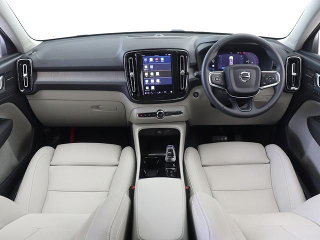 ＸＣ４０ アルティメット　Ｂ４　ＡＷＤ　ピクセルＬＥＤ　２０２４年モデル　Ｇｏｏｇｌｅ搭載　純正３６０°ドラレコ　４８Ｖ　白革　ｈａｒｍａｎ／ｋａｒｄｏｎ　前後シートヒーター　ステアリングヒーター　パワーテールゲート　クリスタルシフトノブ（4枚目）