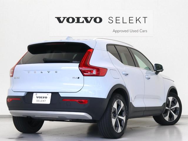 ＸＣ４０ アルティメット　Ｂ４　ＡＷＤ　ピクセルＬＥＤ　２０２４年モデル　Ｇｏｏｇｌｅ搭載　純正３６０°ドラレコ　４８Ｖ　白革　ｈａｒｍａｎ／ｋａｒｄｏｎ　前後シートヒーター　ステアリングヒーター　パワーテールゲート　クリスタルシフトノブ（6枚目）