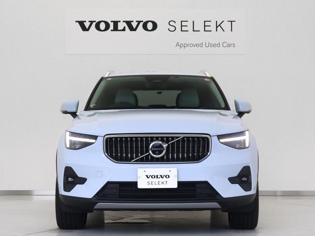 ＸＣ４０ アルティメット　Ｂ４　ＡＷＤ　ピクセルＬＥＤ　２０２４年モデル　Ｇｏｏｇｌｅ搭載　純正３６０°ドラレコ　４８Ｖ　白革　ｈａｒｍａｎ／ｋａｒｄｏｎ　前後シートヒーター　ステアリングヒーター　パワーテールゲート　クリスタルシフトノブ（8枚目）