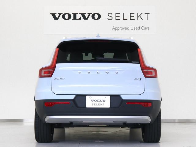 ＸＣ４０ アルティメット　Ｂ４　ＡＷＤ　ピクセルＬＥＤ　２０２４年モデル　Ｇｏｏｇｌｅ搭載　純正３６０°ドラレコ　４８Ｖ　白革　ｈａｒｍａｎ／ｋａｒｄｏｎ　前後シートヒーター　ステアリングヒーター　パワーテールゲート　クリスタルシフトノブ（9枚目）