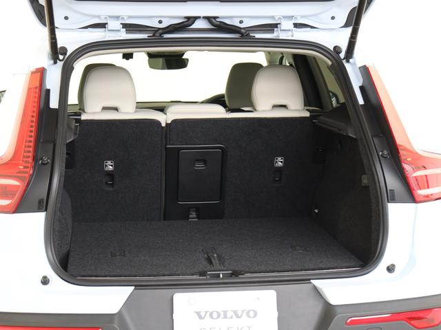 ＸＣ４０ アルティメット　Ｂ４　ＡＷＤ　ピクセルＬＥＤ　２０２４年モデル　Ｇｏｏｇｌｅ搭載　純正３６０°ドラレコ　４８Ｖ　白革　ｈａｒｍａｎ／ｋａｒｄｏｎ　前後シートヒーター　ステアリングヒーター　パワーテールゲート　クリスタルシフトノブ（10枚目）