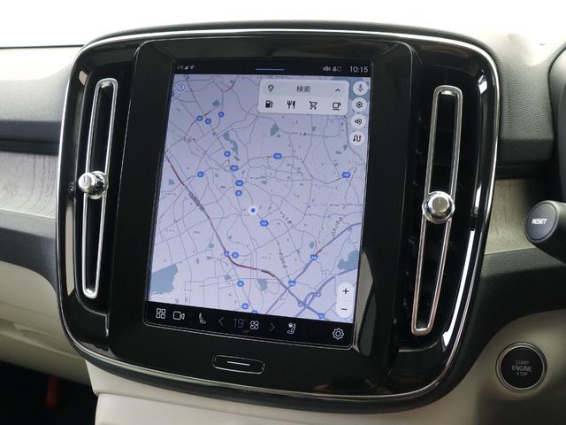 ＸＣ４０ アルティメット　Ｂ４　ＡＷＤ　ピクセルＬＥＤ　２０２４年モデル　Ｇｏｏｇｌｅ搭載　純正３６０°ドラレコ　４８Ｖ　白革　ｈａｒｍａｎ／ｋａｒｄｏｎ　前後シートヒーター　ステアリングヒーター　パワーテールゲート　クリスタルシフトノブ（17枚目）