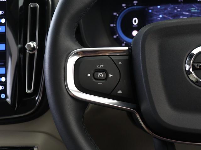 ＸＣ４０ アルティメット　Ｂ４　ＡＷＤ　ピクセルＬＥＤ　２０２４年モデル　Ｇｏｏｇｌｅ搭載　純正３６０°ドラレコ　４８Ｖ　白革　ｈａｒｍａｎ／ｋａｒｄｏｎ　前後シートヒーター　ステアリングヒーター　パワーテールゲート　クリスタルシフトノブ（21枚目）