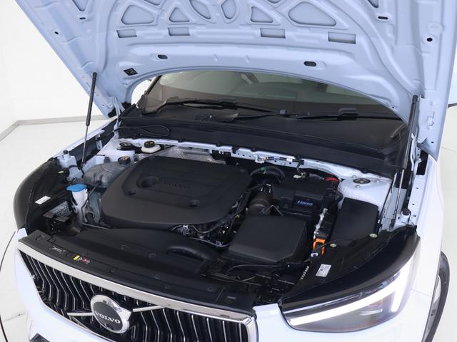 ＸＣ４０ アルティメット　Ｂ４　ＡＷＤ　ピクセルＬＥＤ　２０２４年モデル　Ｇｏｏｇｌｅ搭載　純正３６０°ドラレコ　４８Ｖ　白革　ｈａｒｍａｎ／ｋａｒｄｏｎ　前後シートヒーター　ステアリングヒーター　パワーテールゲート　クリスタルシフトノブ（22枚目）