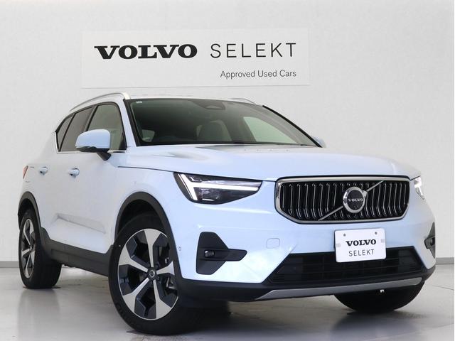 ＸＣ４０ アルティメット　Ｂ４　ＡＷＤ　ピクセルＬＥＤ　２０２４年モデル　Ｇｏｏｇｌｅ搭載　純正３６０°ドラレコ　４８Ｖ　白革　ｈａｒｍａｎ／ｋａｒｄｏｎ　前後シートヒーター　ステアリングヒーター　パワーテールゲート　クリスタルシフトノブ（28枚目）