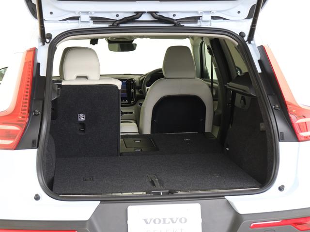 ＸＣ４０ アルティメット　Ｂ４　ＡＷＤ　ピクセルＬＥＤ　２０２４年モデル　Ｇｏｏｇｌｅ搭載　純正３６０°ドラレコ　４８Ｖ　白革　ｈａｒｍａｎ／ｋａｒｄｏｎ　前後シートヒーター　ステアリングヒーター　パワーテールゲート　クリスタルシフトノブ（31枚目）
