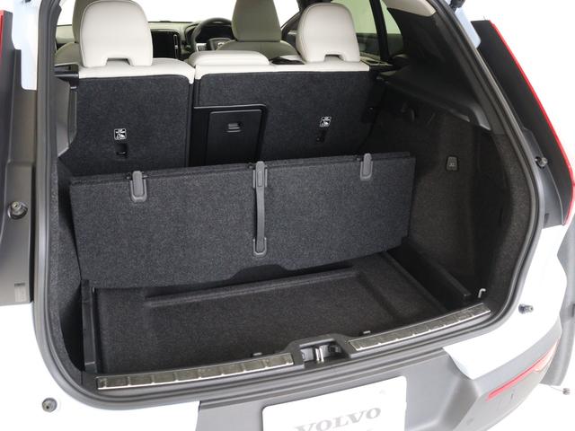 ＸＣ４０ アルティメット　Ｂ４　ＡＷＤ　ピクセルＬＥＤ　２０２４年モデル　Ｇｏｏｇｌｅ搭載　純正３６０°ドラレコ　４８Ｖ　白革　ｈａｒｍａｎ／ｋａｒｄｏｎ　前後シートヒーター　ステアリングヒーター　パワーテールゲート　クリスタルシフトノブ（32枚目）