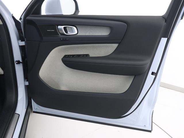 ＸＣ４０ アルティメット　Ｂ４　ＡＷＤ　ピクセルＬＥＤ　２０２４年モデル　Ｇｏｏｇｌｅ搭載　純正３６０°ドラレコ　４８Ｖ　白革　ｈａｒｍａｎ／ｋａｒｄｏｎ　前後シートヒーター　ステアリングヒーター　パワーテールゲート　クリスタルシフトノブ（38枚目）