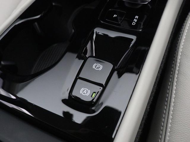 ＸＣ４０ アルティメット　Ｂ４　ＡＷＤ　ピクセルＬＥＤ　２０２４年モデル　Ｇｏｏｇｌｅ搭載　純正３６０°ドラレコ　４８Ｖ　白革　ｈａｒｍａｎ／ｋａｒｄｏｎ　前後シートヒーター　ステアリングヒーター　パワーテールゲート　クリスタルシフトノブ（48枚目）
