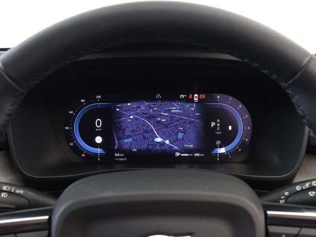 ＸＣ４０ アルティメット　Ｂ４　ＡＷＤ　ピクセルＬＥＤ　２０２４年モデル　Ｇｏｏｇｌｅ搭載　純正３６０°ドラレコ　４８Ｖ　白革　ｈａｒｍａｎ／ｋａｒｄｏｎ　前後シートヒーター　ステアリングヒーター　パワーテールゲート　クリスタルシフトノブ（51枚目）