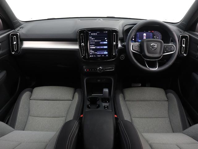 ＸＣ４０ プラス　プロ　Ｂ３　２０２３年モデル　クライメートＰＫＧ　Ｇｏｏｇｌｅ搭載　ドラレコ　４８Ｖ　前後シートヒーター　ステアリングホイールヒーター　パワーテールゲート　３６０°カメラ　ワイヤレススマホチャージ　１８インチＡＷ（4枚目）