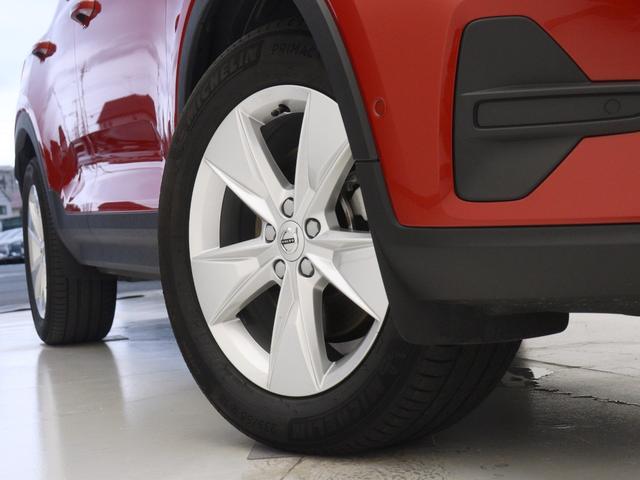 ＸＣ４０ プラス　プロ　Ｂ３　２０２３年モデル　クライメートＰＫＧ　Ｇｏｏｇｌｅ搭載　ドラレコ　４８Ｖ　前後シートヒーター　ステアリングホイールヒーター　パワーテールゲート　３６０°カメラ　ワイヤレススマホチャージ　１８インチＡＷ（7枚目）